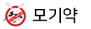 네이처커넥트 모기약